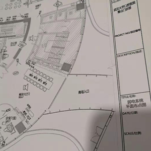 武大口腔醫(yī)院青山門診部弱電系統(tǒng)順利交付。
