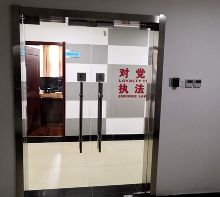天河機(jī)場海關(guān)門禁及梯控。